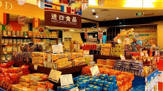 进口食品
