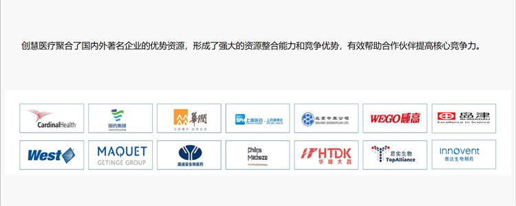 微信截图_20200918103132